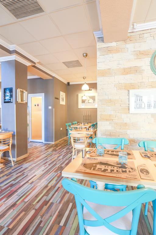 Artmotel & Bistro Hateg